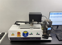 降落傘鎖具拉力測試 鎖具保持力試驗視